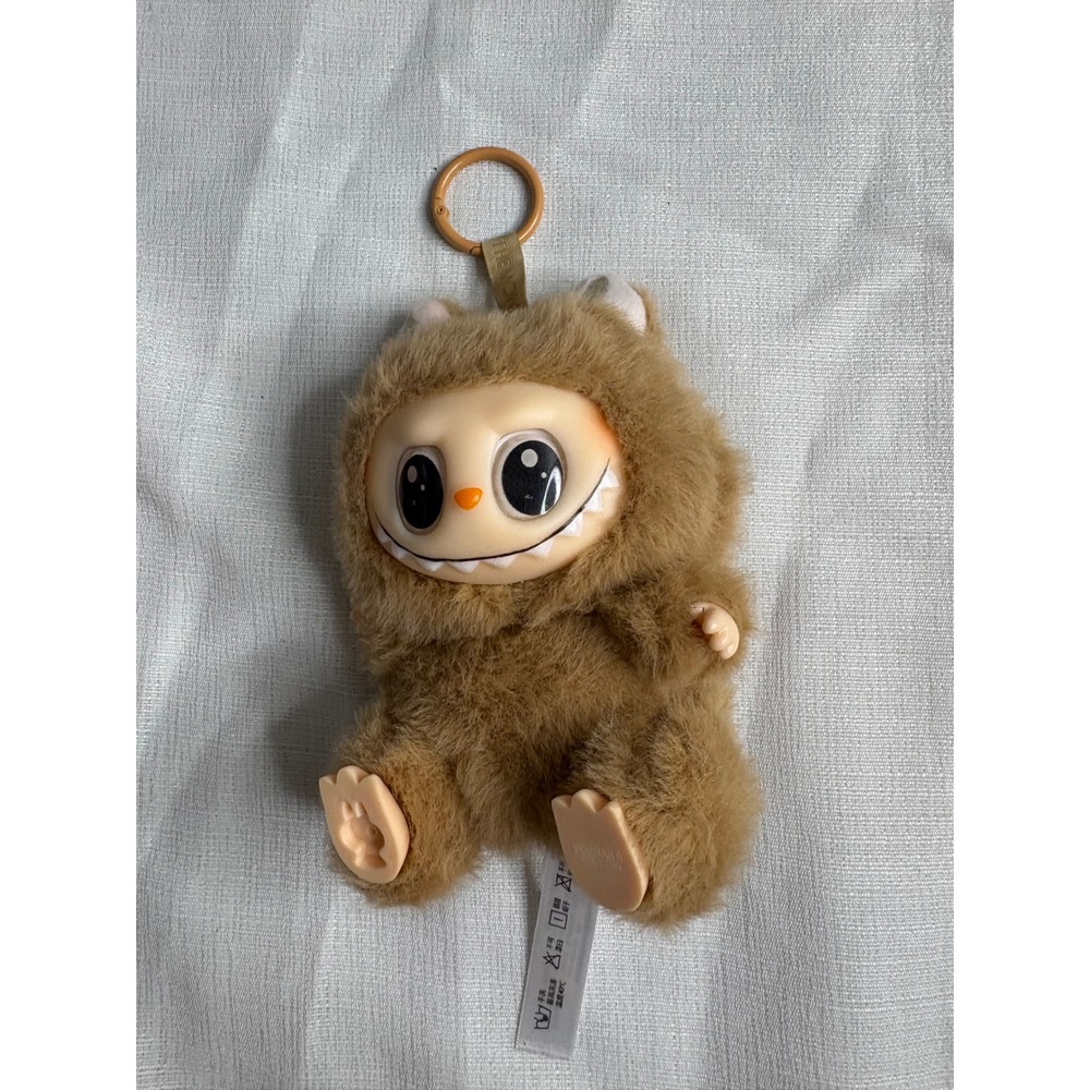 Pop Mart Labubu The Monsters Fall in Wild Series Plush Pendant Keychain Brown